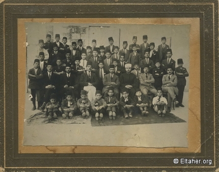 1920 - Annajah College Group Photo